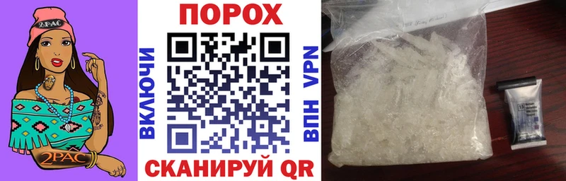 Amphetamine 97%  Усть-Лабинск 