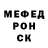 Alpha-PVP кристаллы Evgeny Dyubin