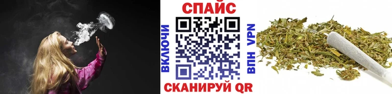 БУТИРАТ бутик  наркота  Усть-Лабинск 