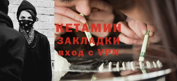 гашик Алзамай