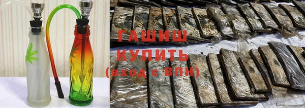 гидропоника Аркадак