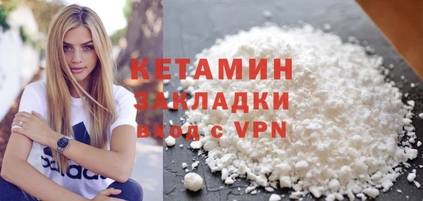 ешки Кулебаки