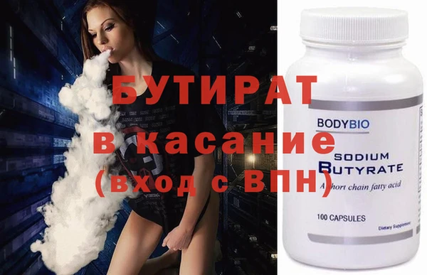 бошки Алексеевка