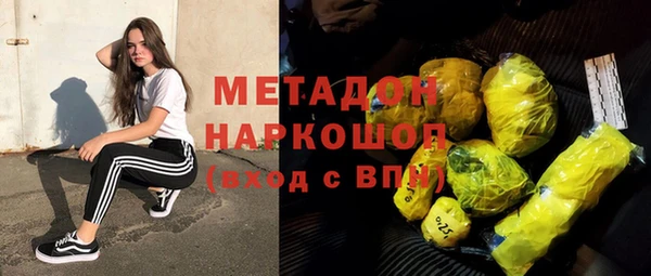 каннабис Кукмор