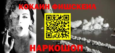 герыч Новодвинск
