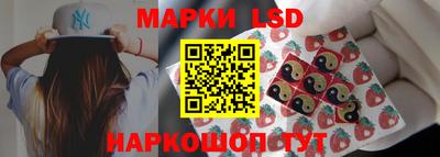 герыч Новодвинск