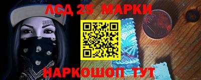 герыч Новодвинск