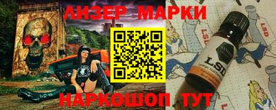 герыч Новодвинск