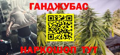 герыч Новодвинск