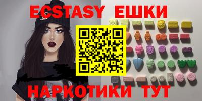 COCAINE Новозыбков