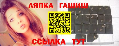 COCAINE Новозыбков