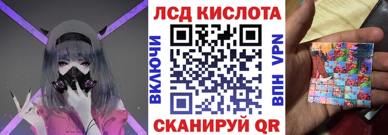 Марки NBOMe 1,5мг  мориарти состав  Усть-Лабинск  hydra сайт 